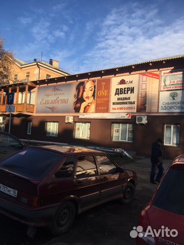 Аренда в центре
