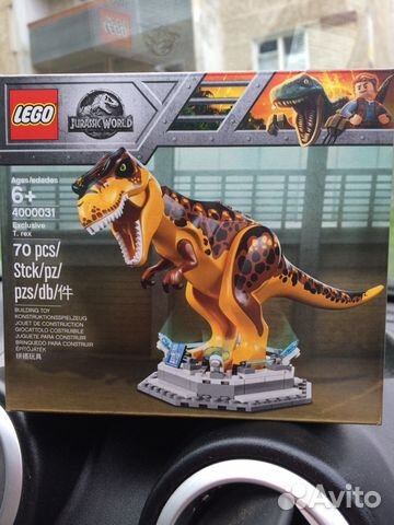 lego jurassic world 4000031