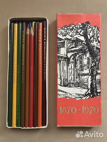 Цветные карандаши Искусство СССР 1973 г