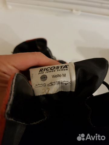 Ботинки Ricosta 27р