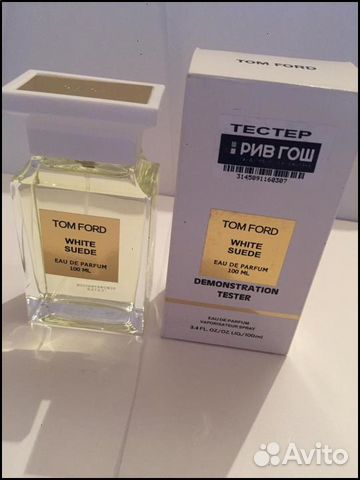Tom ford white suede 100ml