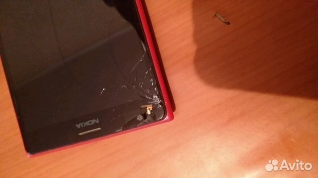 Nokia Lumia 1520