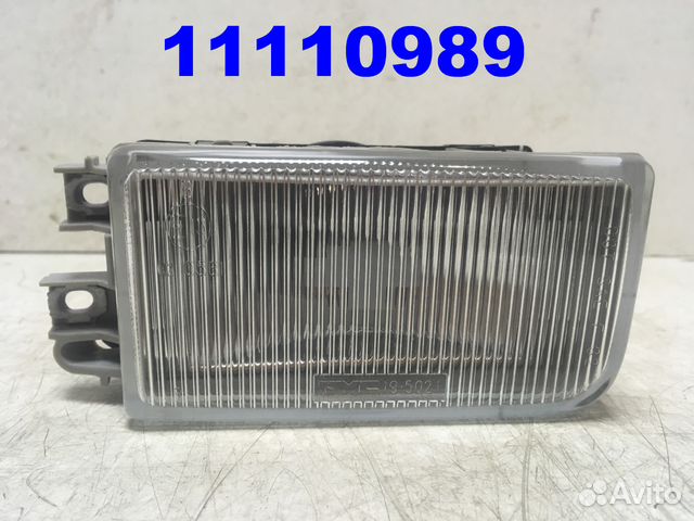 Фара противотуманная правая VW Passat B4 новая Фара противотуманная правая VW Passat B4 новая