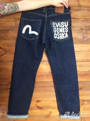 Верхняя Одежда Evisu Интернет Магазин
