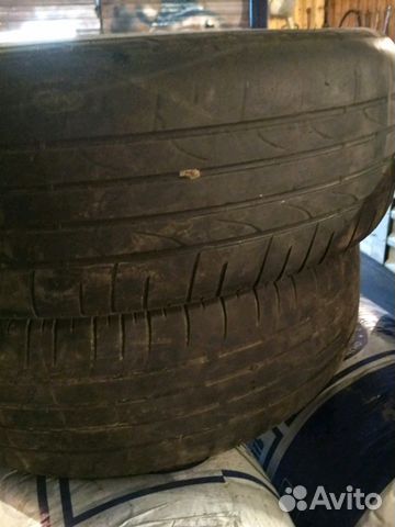 Bridgestone dueler hp