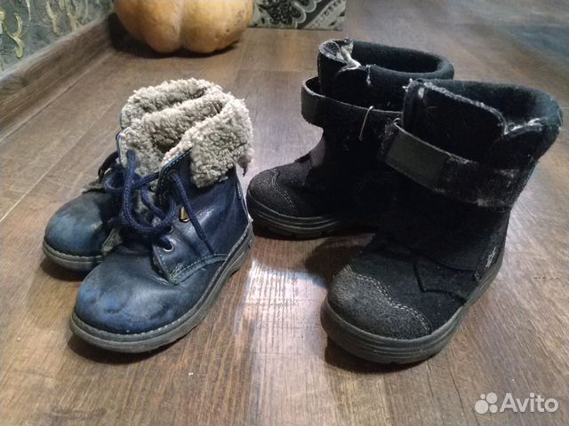 Ботинки (сапоги) зимние 23р на мальчика