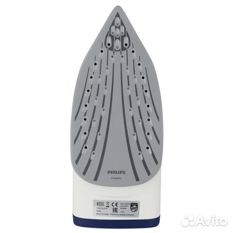 Новые Утюги Philips GC2145/20