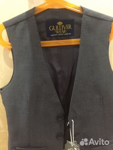 Жилетка школьная для мальчиков Жилетка школьная для мальчиков