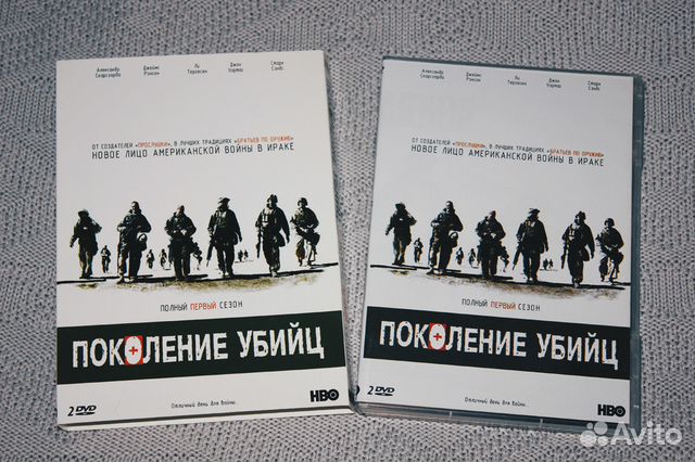 DVD диски сериал Поколение убийц Generation Kill