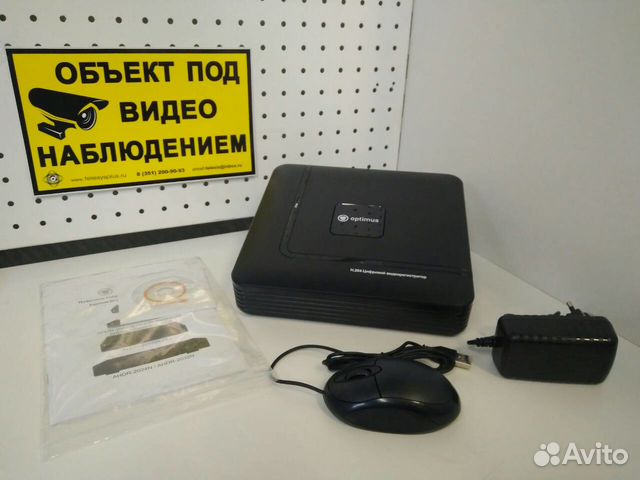 Видеонаблюдение на 4 камеры AHD