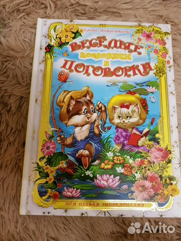 Книги Книги