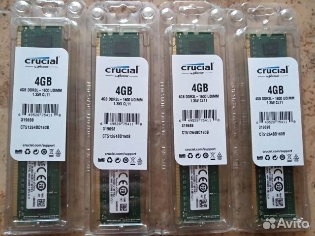 DDR3L-1600 4GB