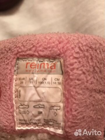 Сапоги зимние Reima 28 размер Сапоги зимние Reima 28 размер