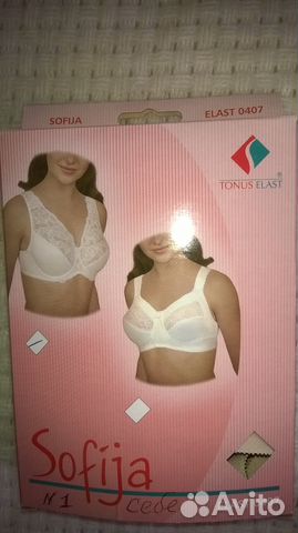 Бюстгалтеры для фиксации экзопротеза