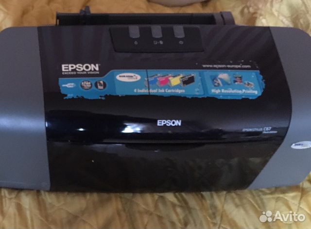 EPSON C67 PRINTER 64BIT DRIVER EPSON C67 PRINTER DRIVERS FOR WINDOWS 7