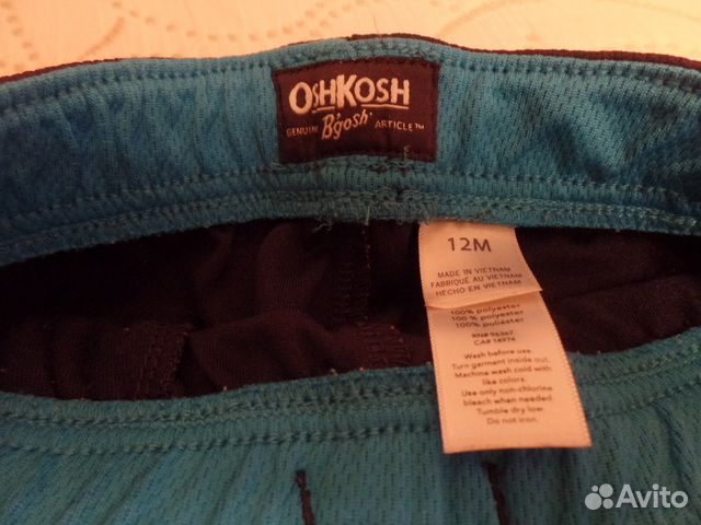 Штаны ошкош Штаны ошкош