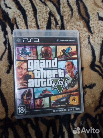 GTA 5 PS3