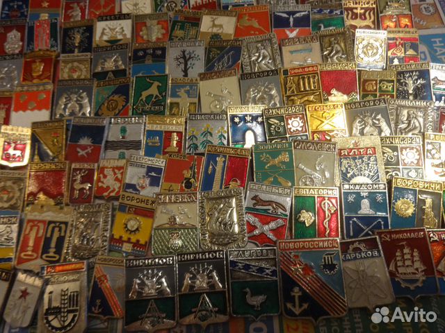 Города СССР