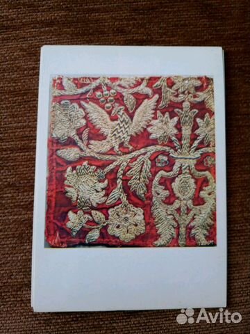 Русское золотное шитье, 24 открытки