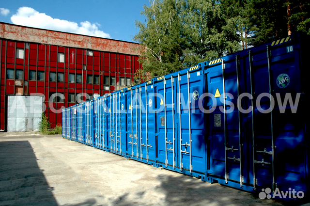 Склад Контейнер Аренда Контейнера Снять, 30 м² Склад Контейнер Аренда Контейнера Снять, 30 м²