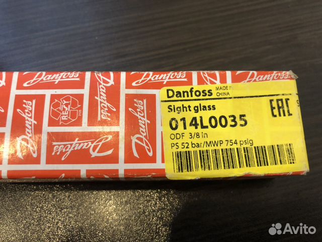 Danfoss DCL 083S Фильтр-осушитель Danfoss DCL 083S Фильтр-осушитель