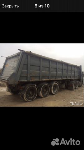 Грузоперевозки самосвалами « Песок. Щебень Отсев Ш Грузоперевозки самосвалами « Песок. Щебень Отсев Ш