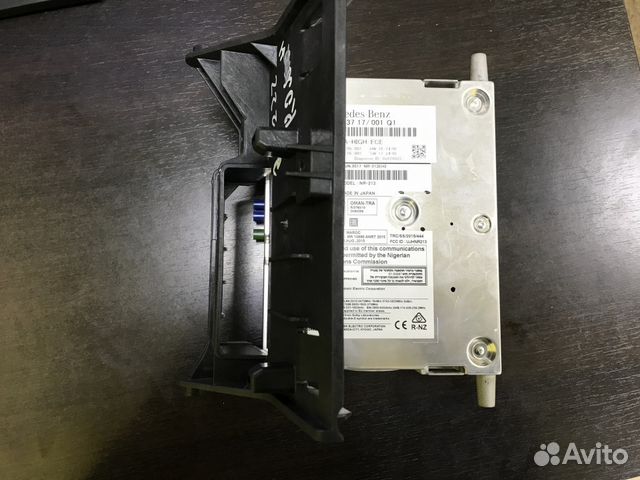 Команд Мерседес 222 A2229003717 Команд Мерседес 222 A2229003717