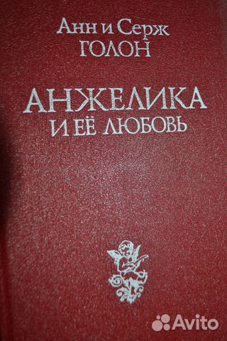 távolítsa el a papillómát kalinyingrád árán