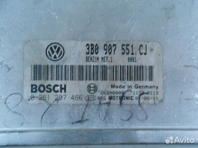 Эбу двигателя VW Passat B5 + 2.8л. 3BO907551CJ