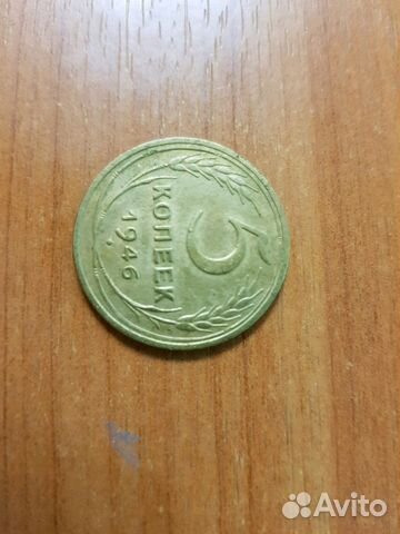 Ранние советы