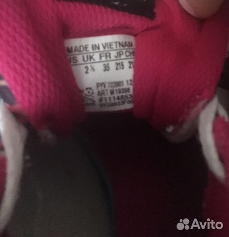 Кроссовки Adidas Кроссовки Adidas