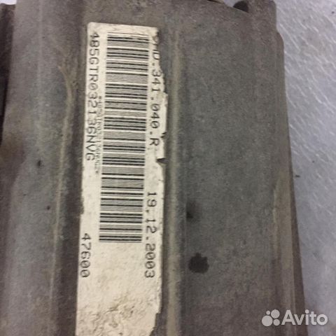 Раздатка Порше Каен 955 957 Раздатка Порше Каен 955 957
