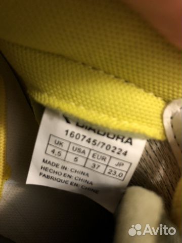 Кеды diadora Кеды diadora