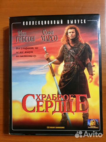 Коллекционные издания Видеокассеты
