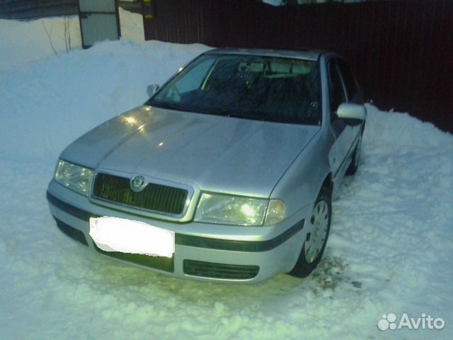 Авито онега авто. Камри 97 года. Камри 97.