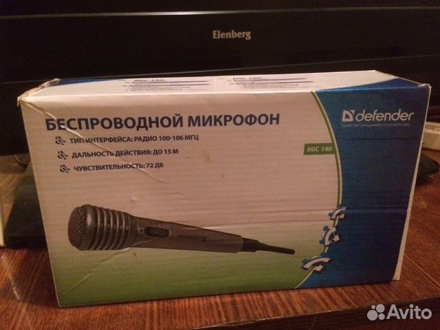 Микрофон для караоке Микрофон для караоке