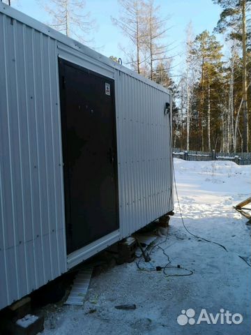 Вагончик Вагончик