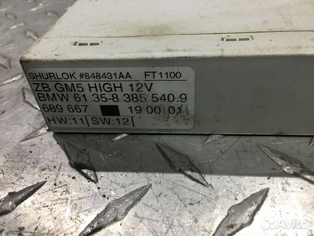 Блок комфорта BMW X3 E83 E46 61358385540