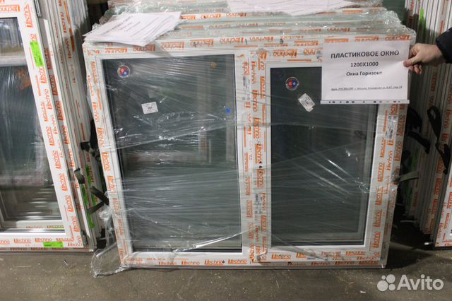 Готовое пластиковое окно двухстворчатое 1200х1000