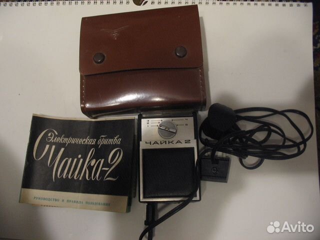 Бритва электрическая СССР чайка 2 новая