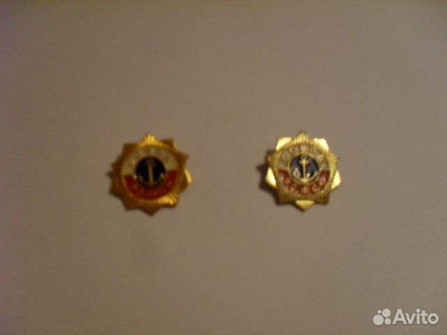 Значки освод РСФСР