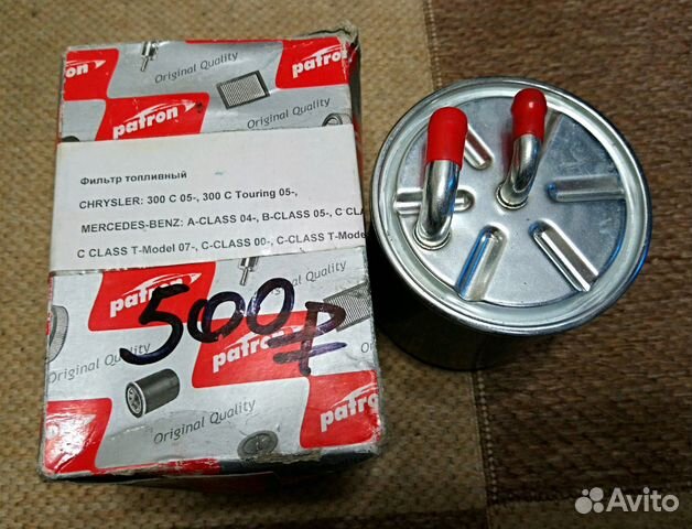 Фильтр топливный PF3032 новый