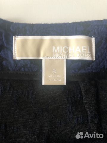 Новая юбка Michael Kors оригинал Новая юбка Michael Kors оригинал