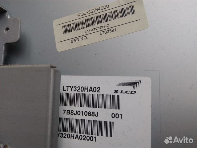 DPS-205CP для Sony kdl 32W4000
