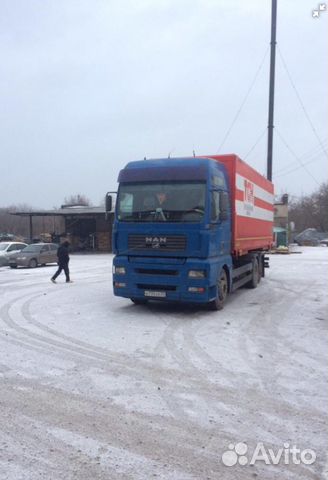 Грузоперевозки Грузоперевозки