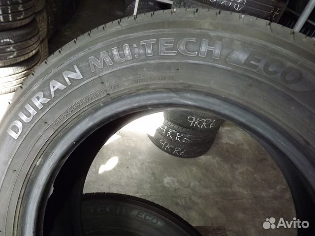 Летние шины Yokohama Duran 195/65R15 2шт пара