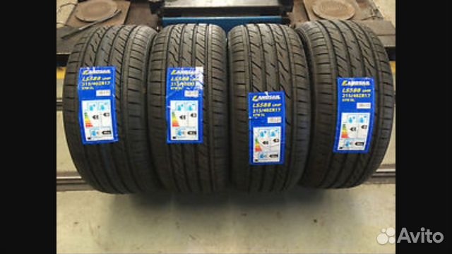 Шины Impero UHP 275/45x22 Шины Impero UHP 275/45x22