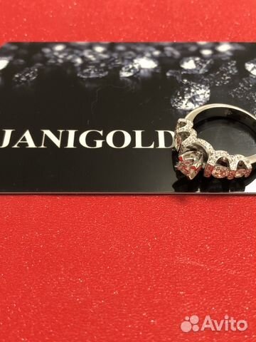 Золотое кольцо с бриллиантами Золотое кольцо с бриллиантами