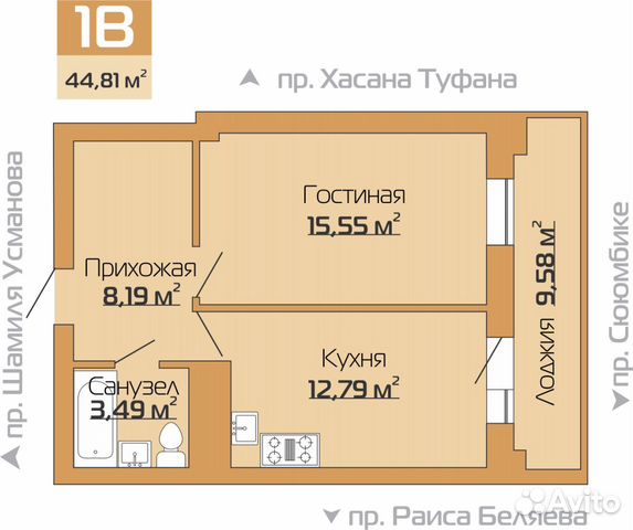 88552324432 1-к квартира, 44.8 м², 12/19 эт.