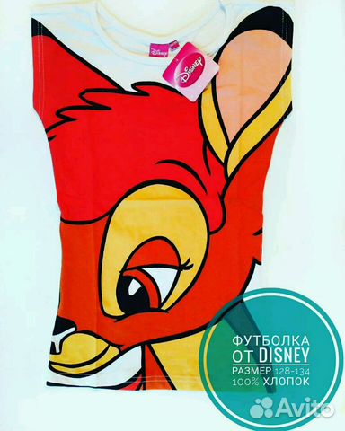 Футболка от Disney Футболка от Disney